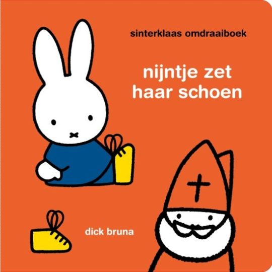 9200000095273963