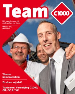 Team5_DEF 2