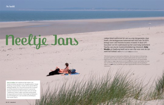 UIT!-winter12-7
