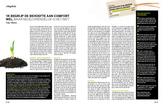 UIT!1_24-25