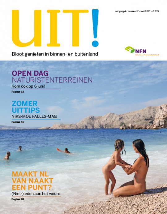 UIT!2_Cover